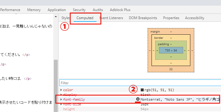 wordpress投稿画面にCSSを適用するカスタマイズ