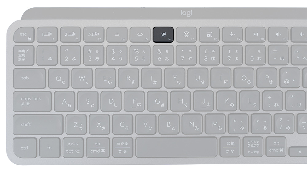MX Keys miniのディクテーション機能キー（音声入力ボタン）
